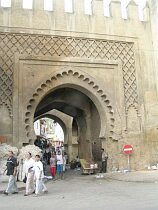 Jedna z bram wejściowych do mediny